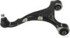 KIA 552302P000 Track Control Arm